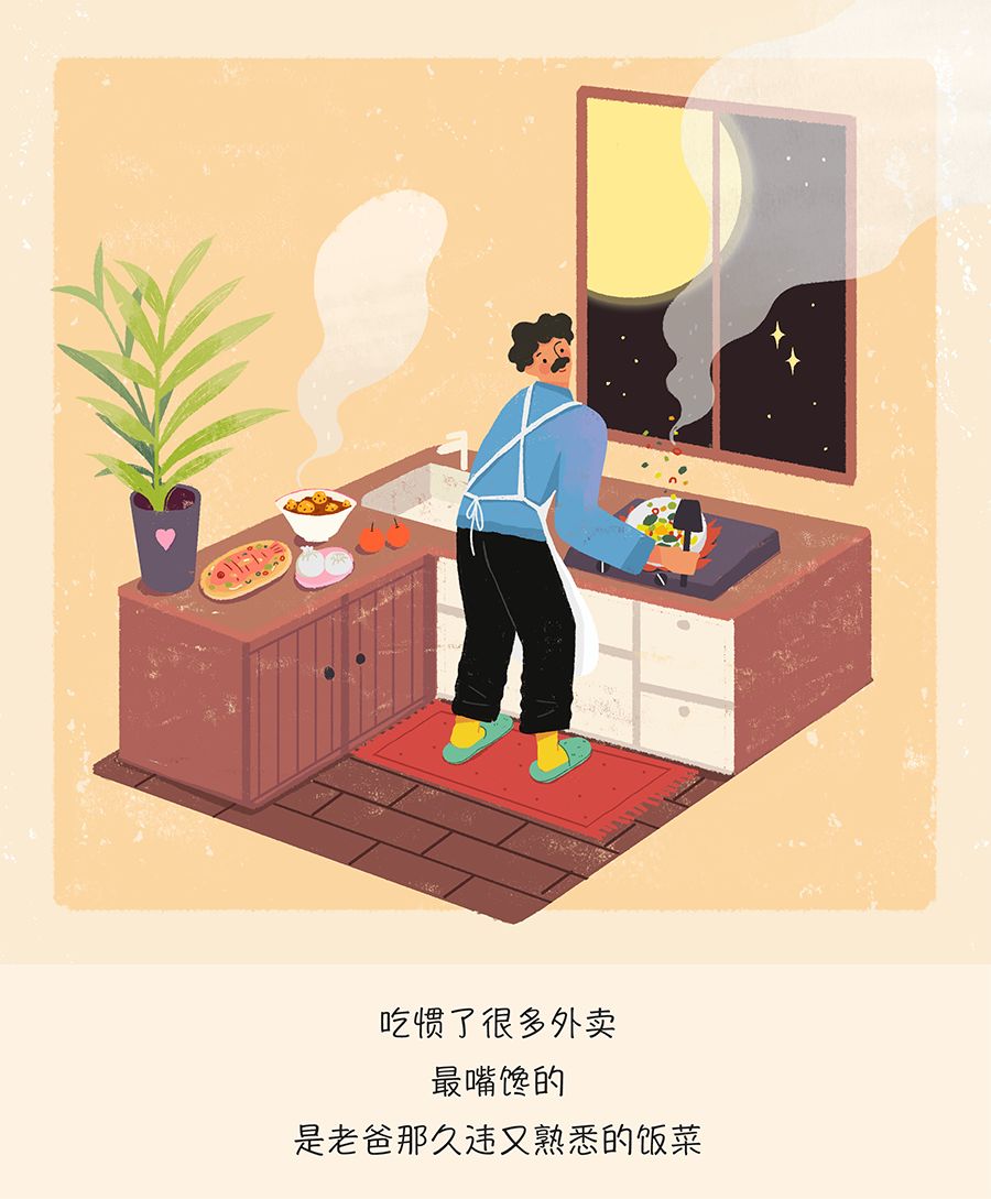 L拯